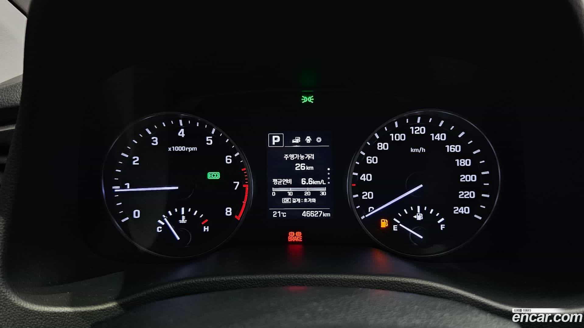 AVANTE Hyundai 2017.4-INNER-008