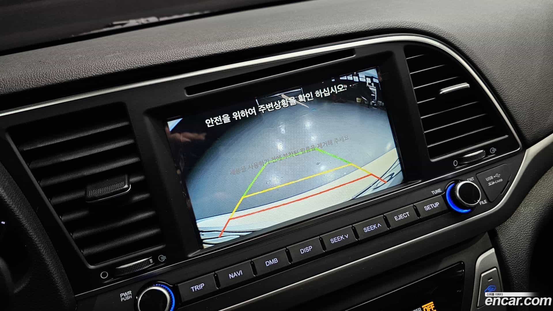 AVANTE Hyundai 2017.4-OPTION-018