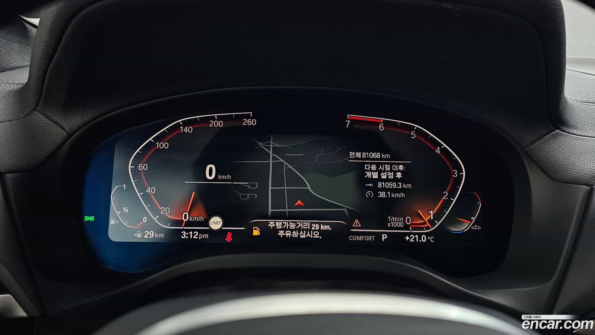 X4 BMW 2021.3-INNER-008