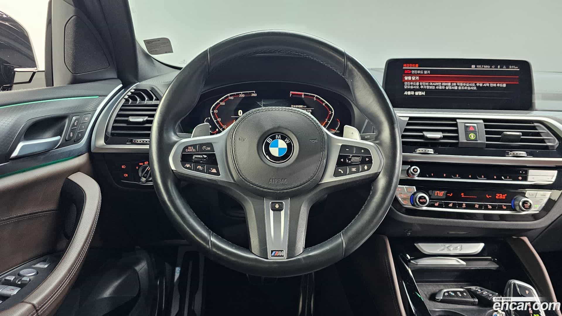 X4 BMW 2021.3-OPTION-022