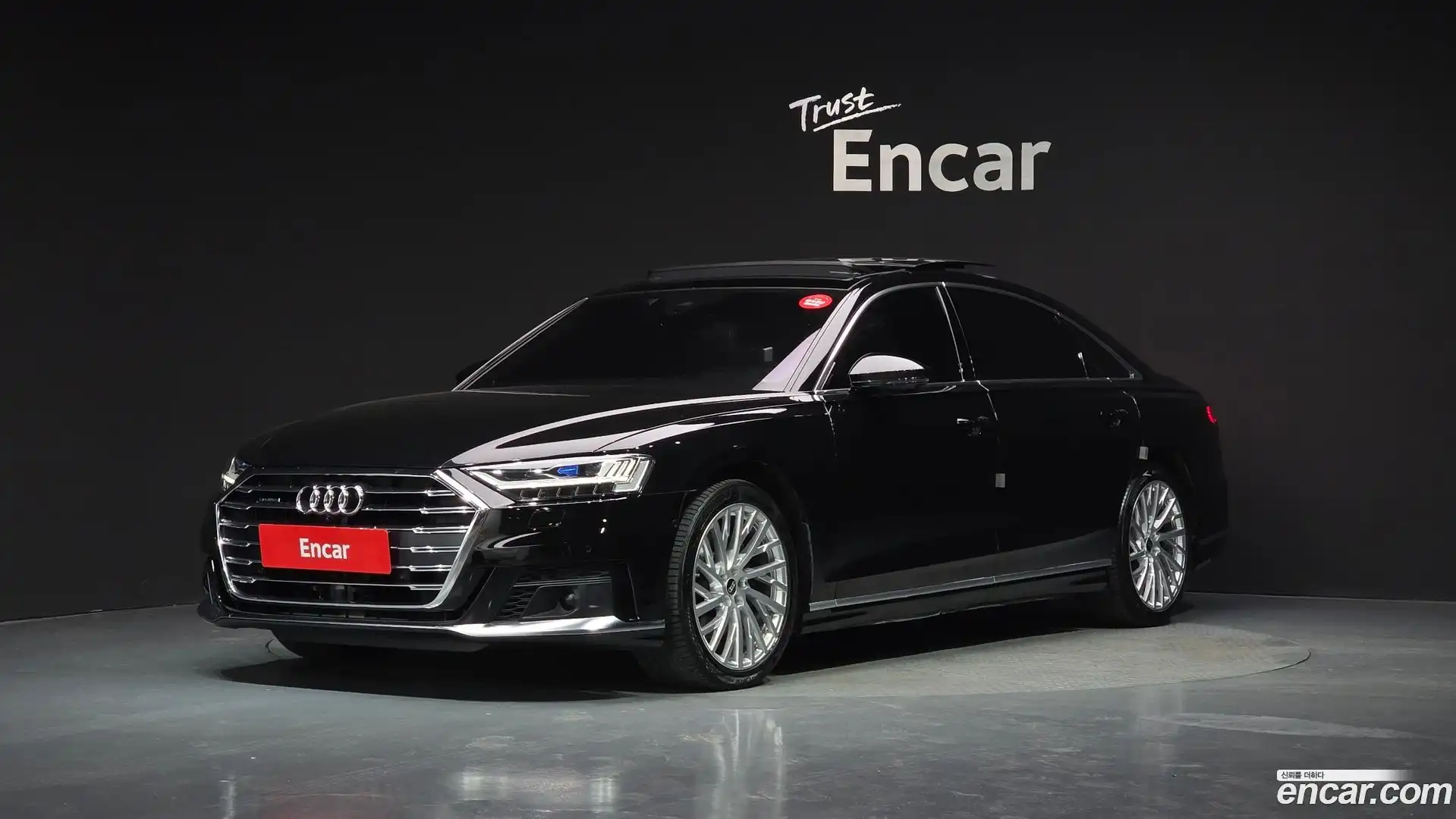 A8 Audi 2021.3-OUTER-001