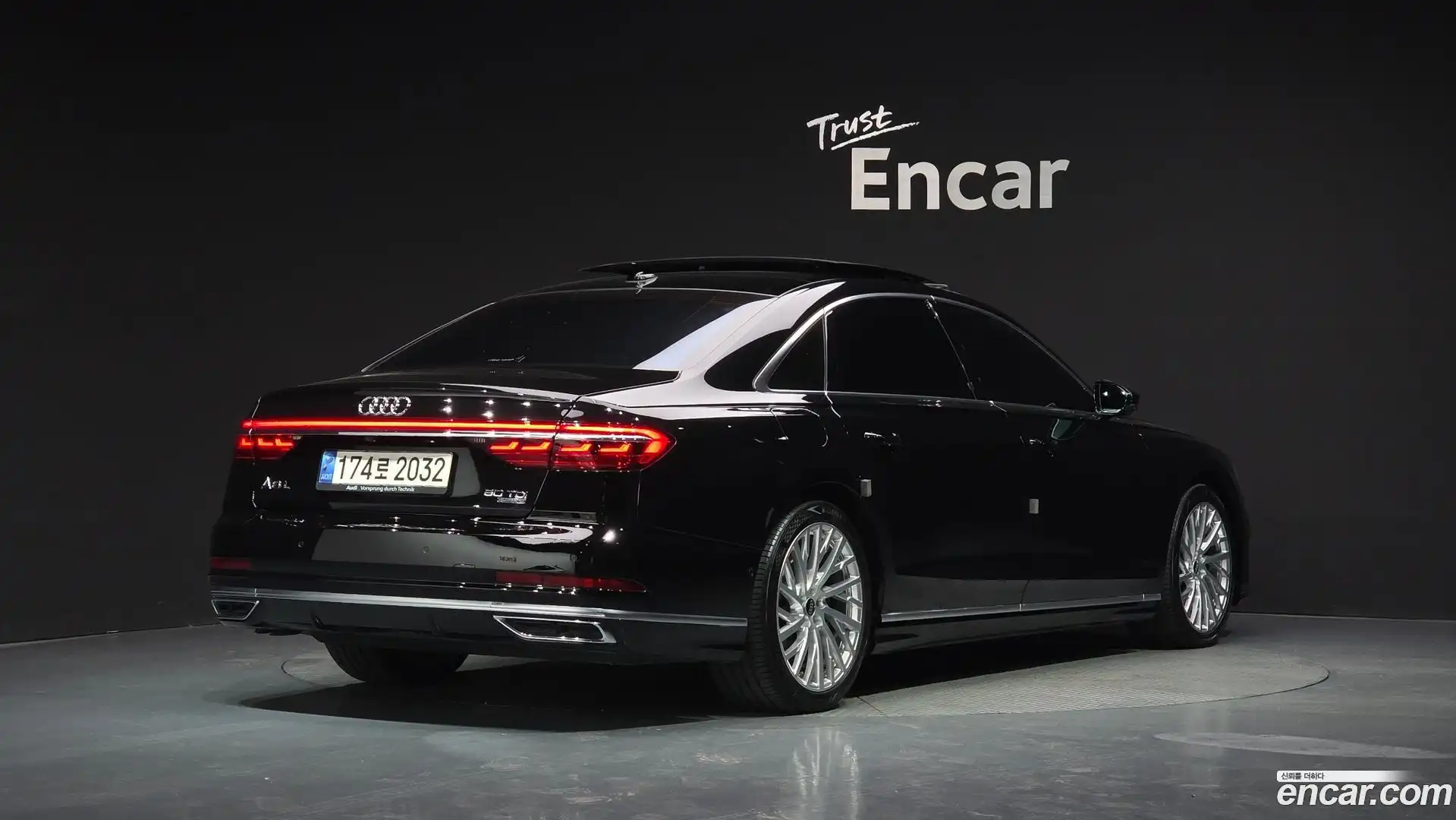 A8 Audi 2021.3-OUTER-002