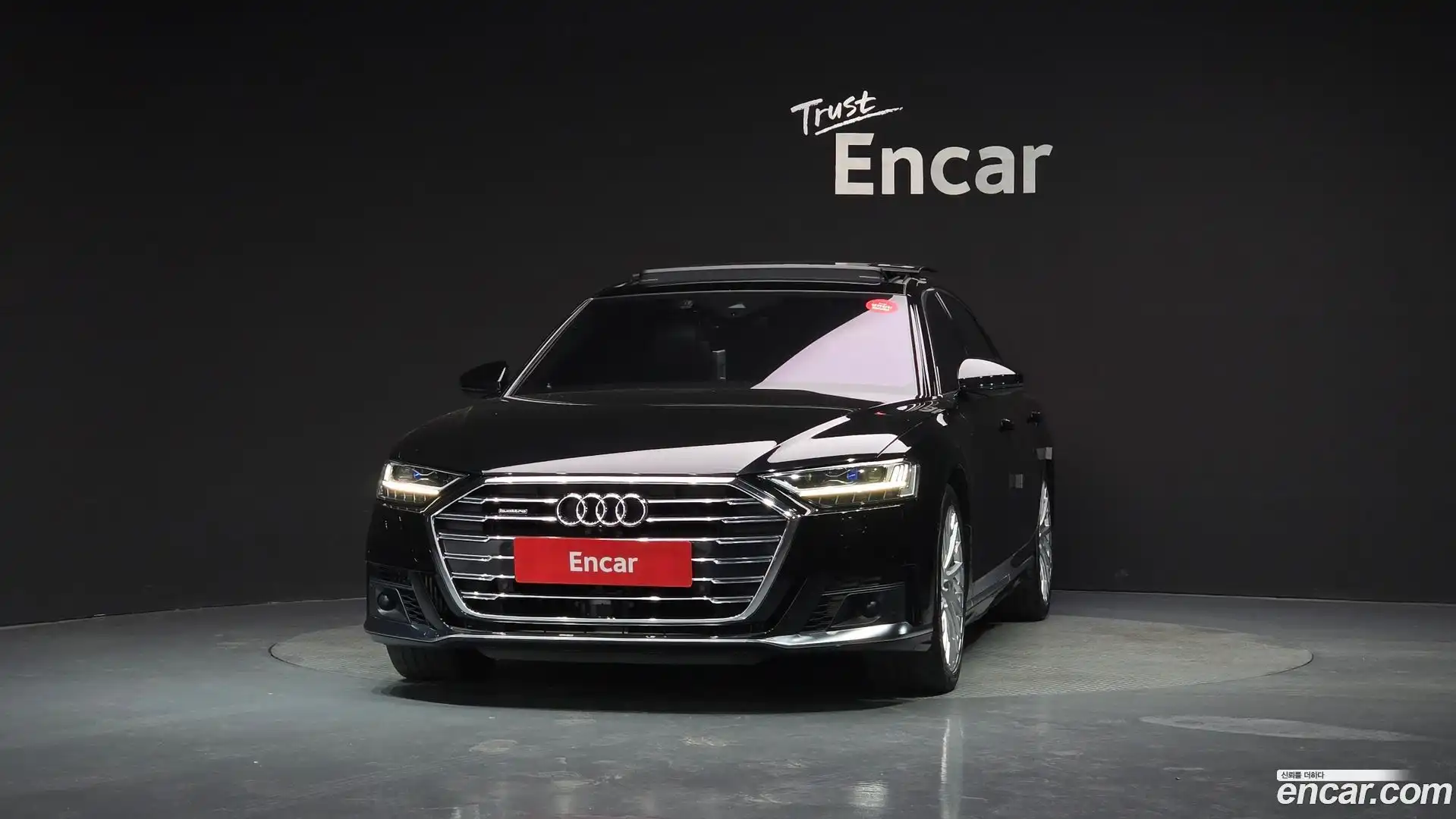 A8 Audi 2021.3-OUTER-003