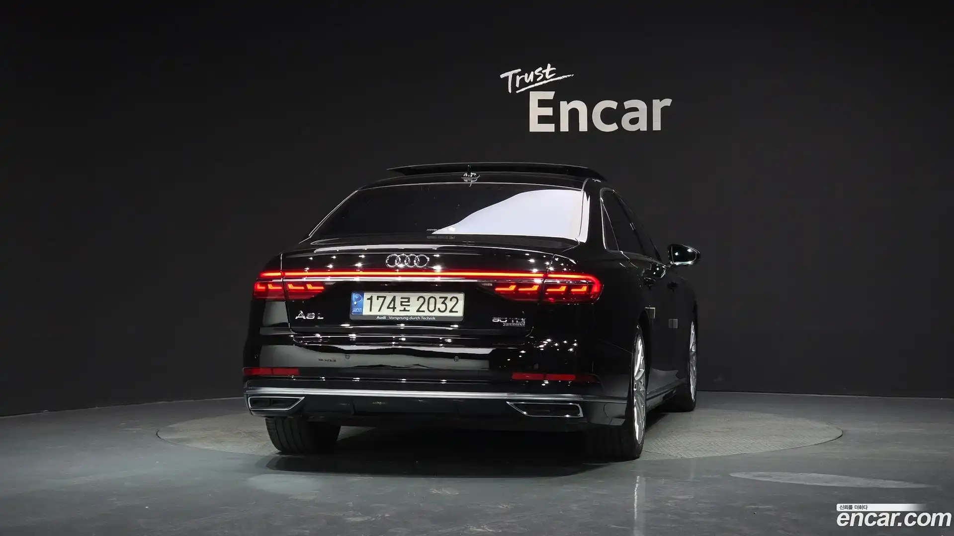 A8 Audi 2021.3-OUTER-004