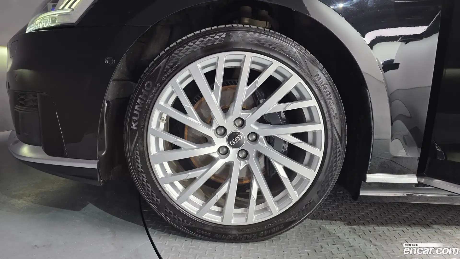 A8 Audi 2021.3-OUTER-005