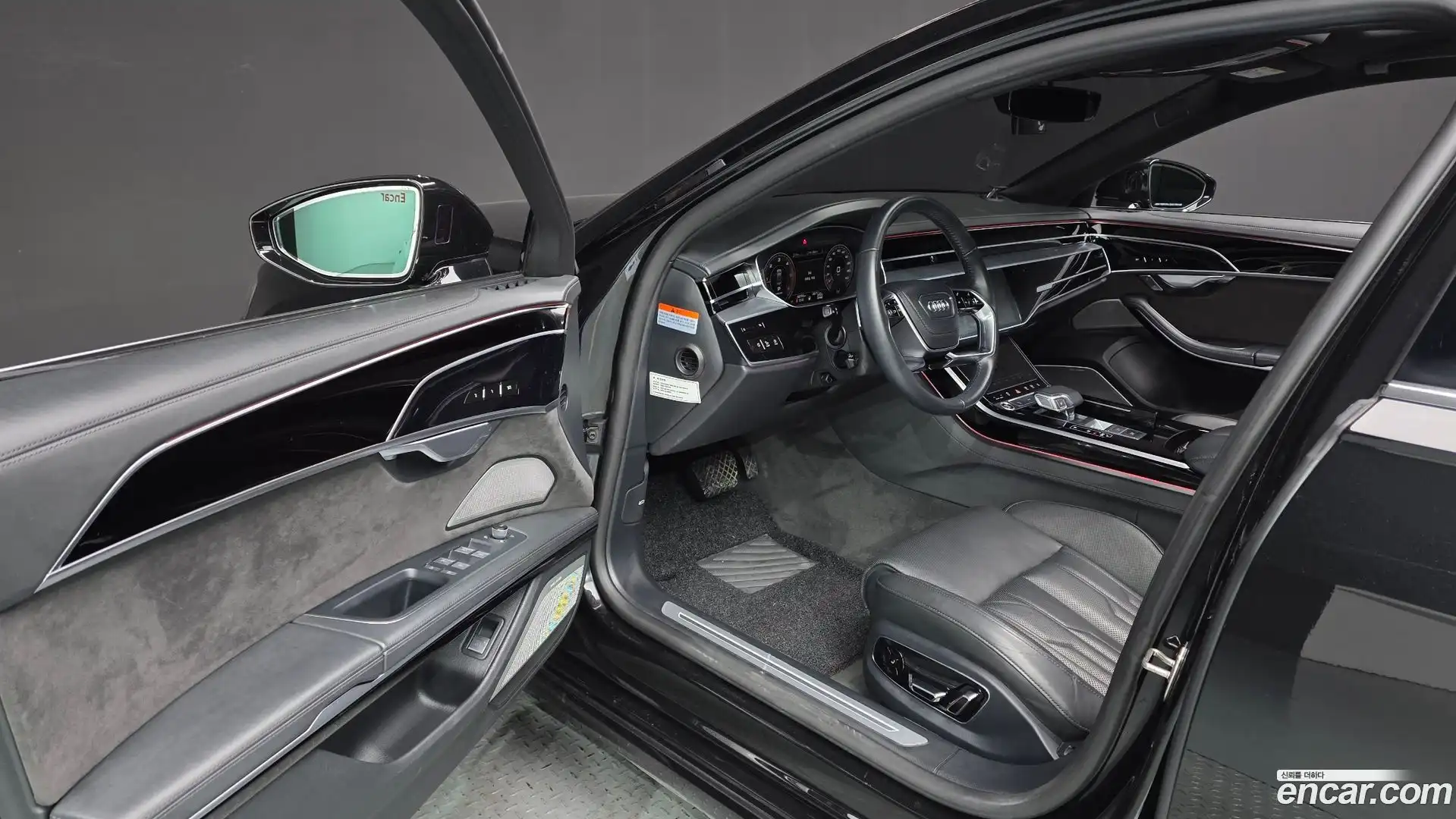 A8 Audi 2021.3-INNER-010