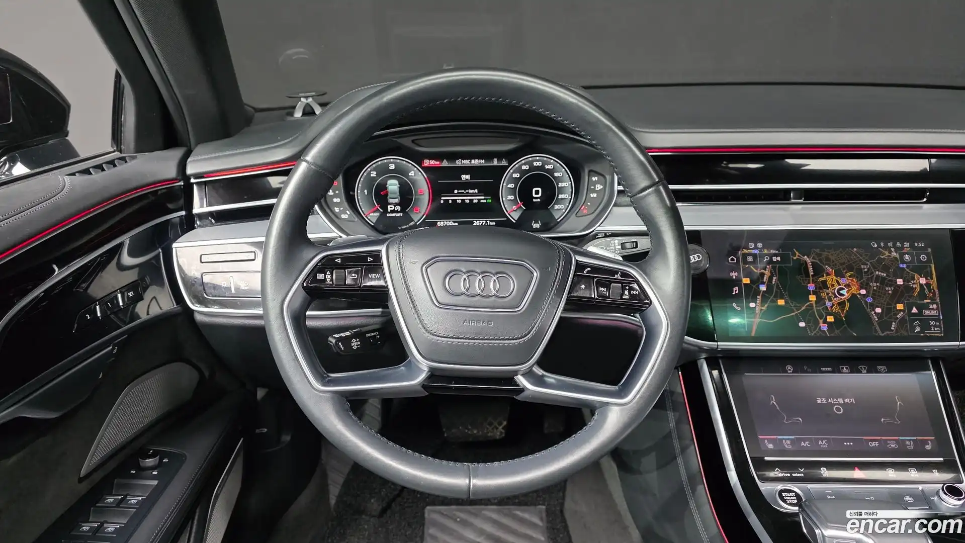 A8 Audi 2021.3-OPTION-017