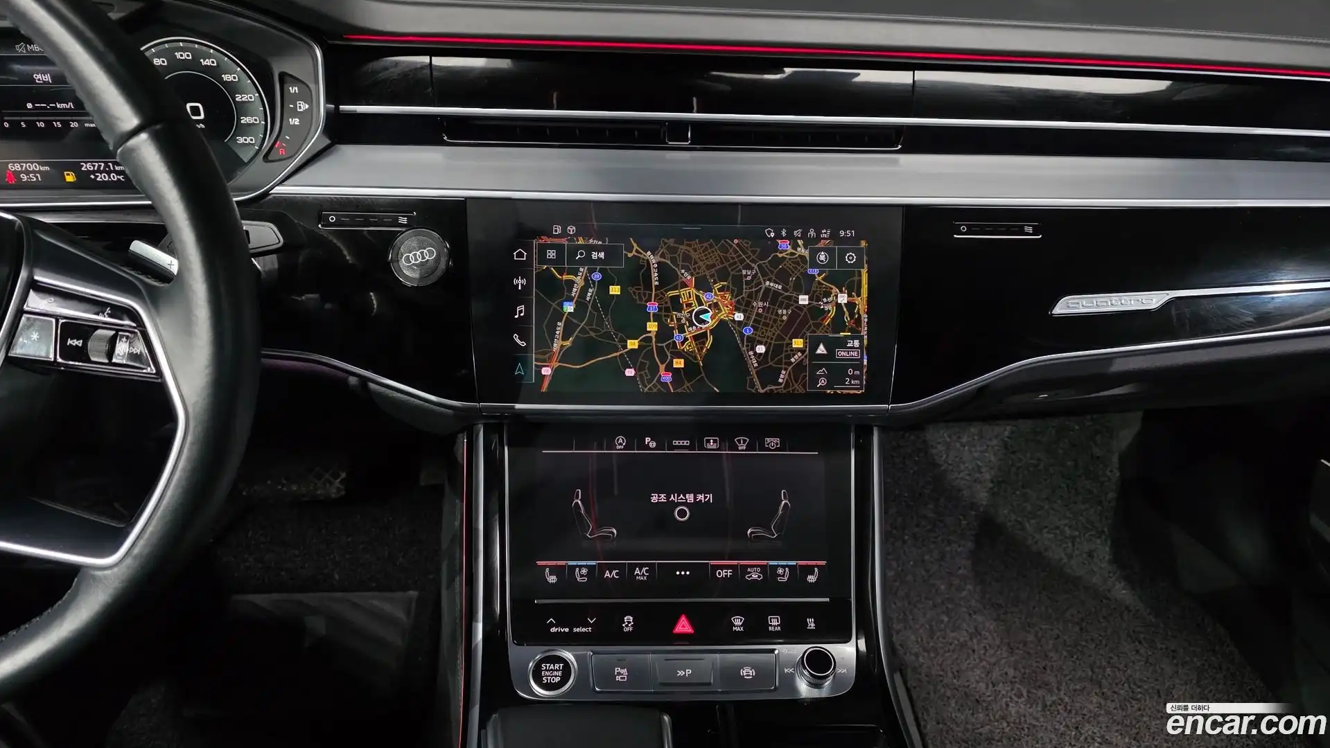 A8 Audi 2021.3-OPTION-018