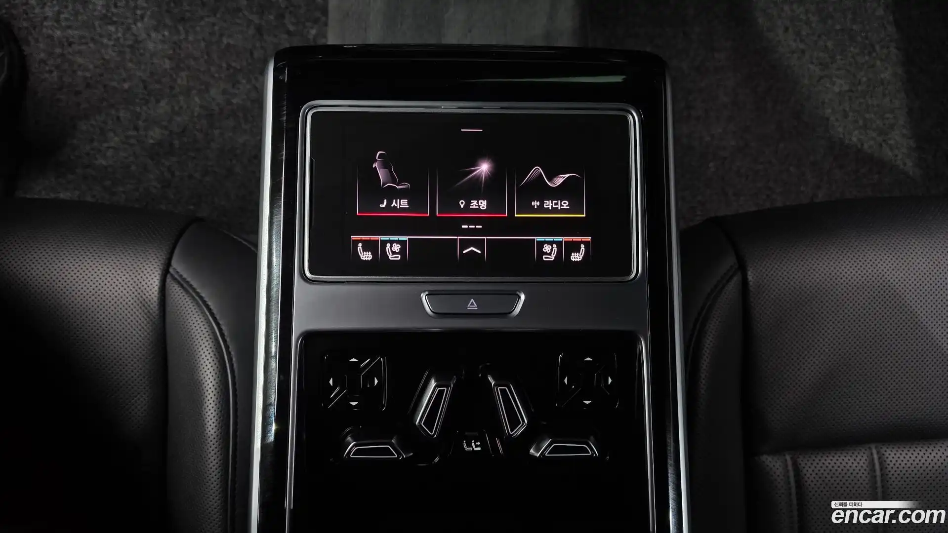 A8 Audi 2021.3-OPTION-024