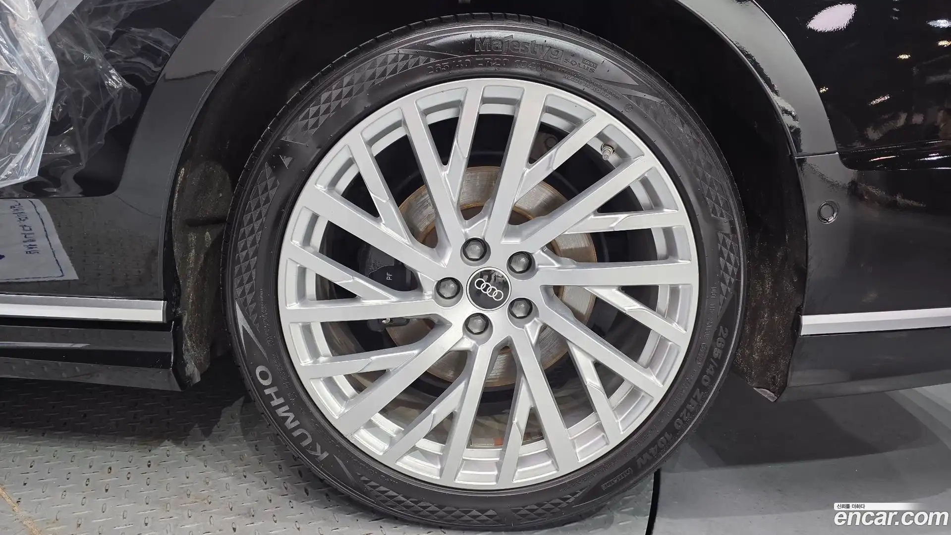 A8 Audi 2021.3-OUTER-031