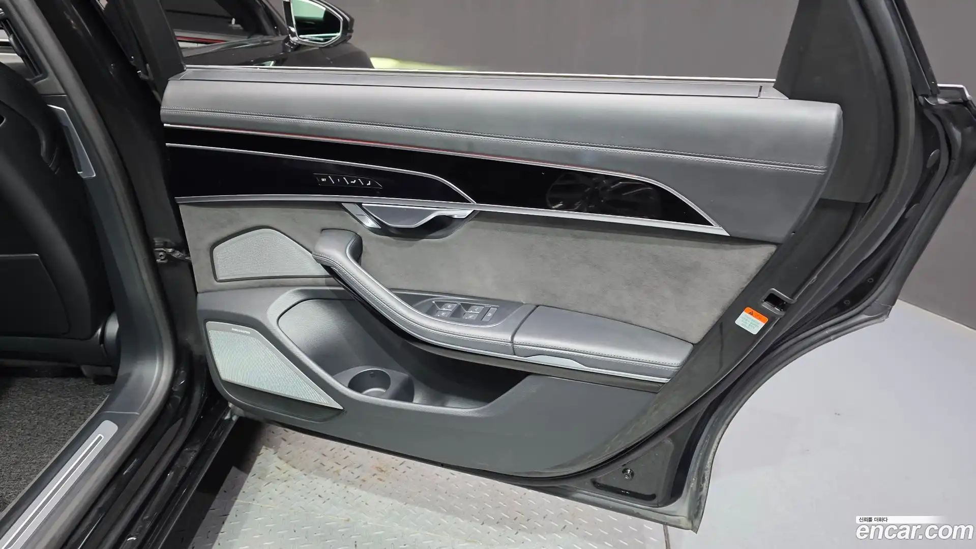 A8 Audi 2021.3-INNER-035
