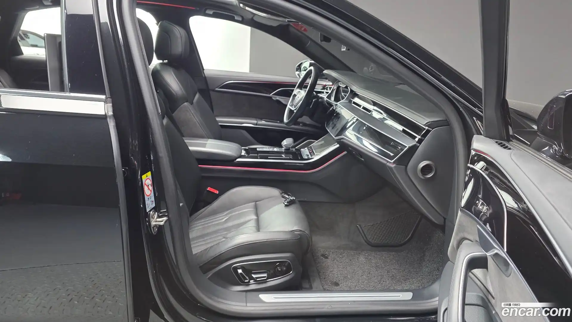 A8 Audi 2021.3-INNER-036