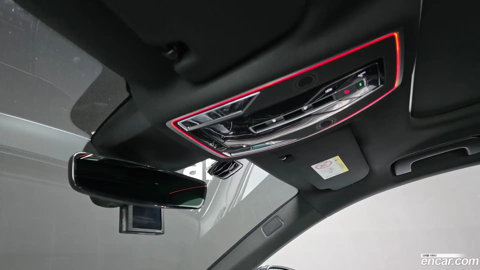 A8 Audi 2021.3-OPTION-041
