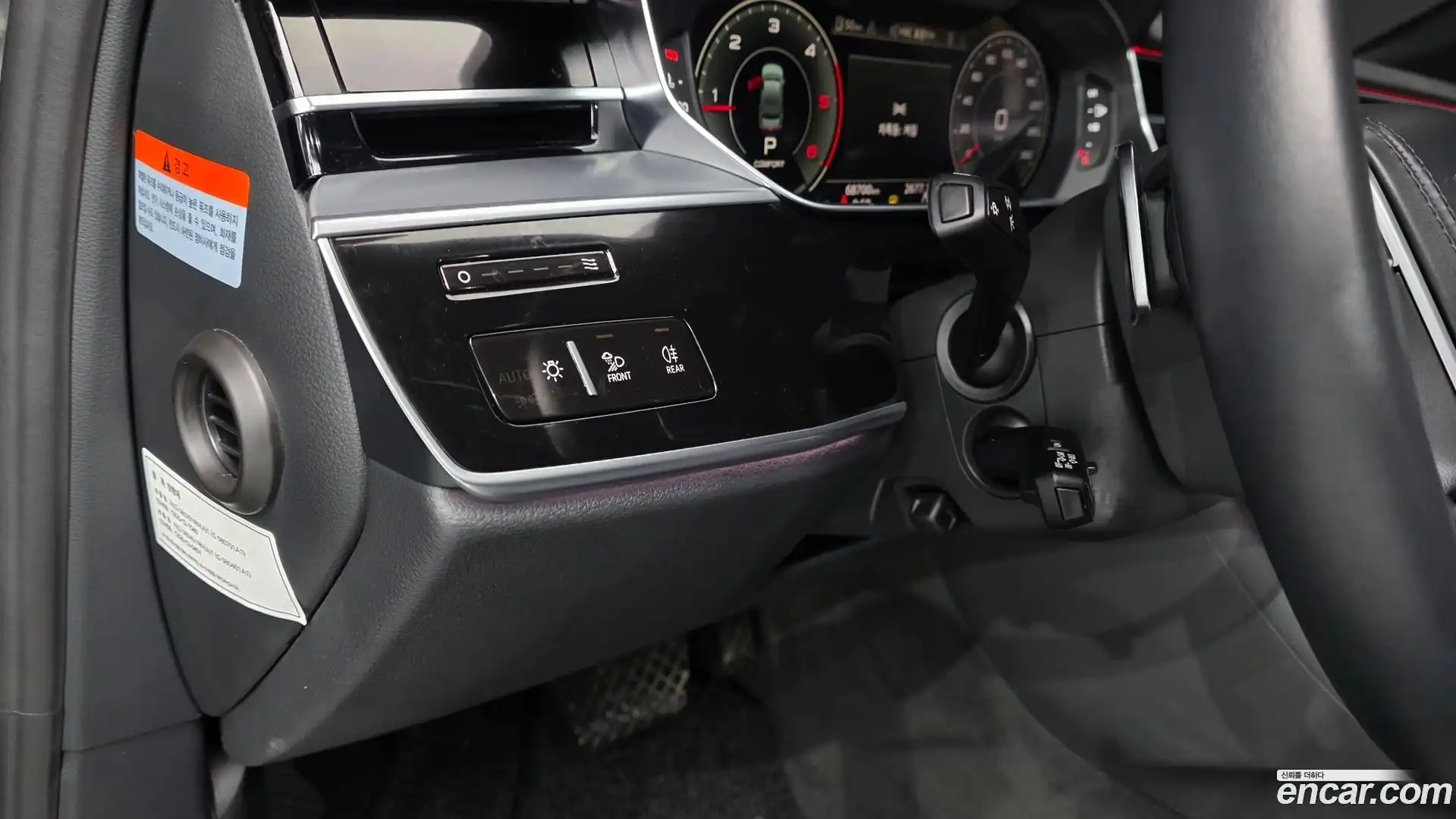 A8 Audi 2021.3-OPTION-042