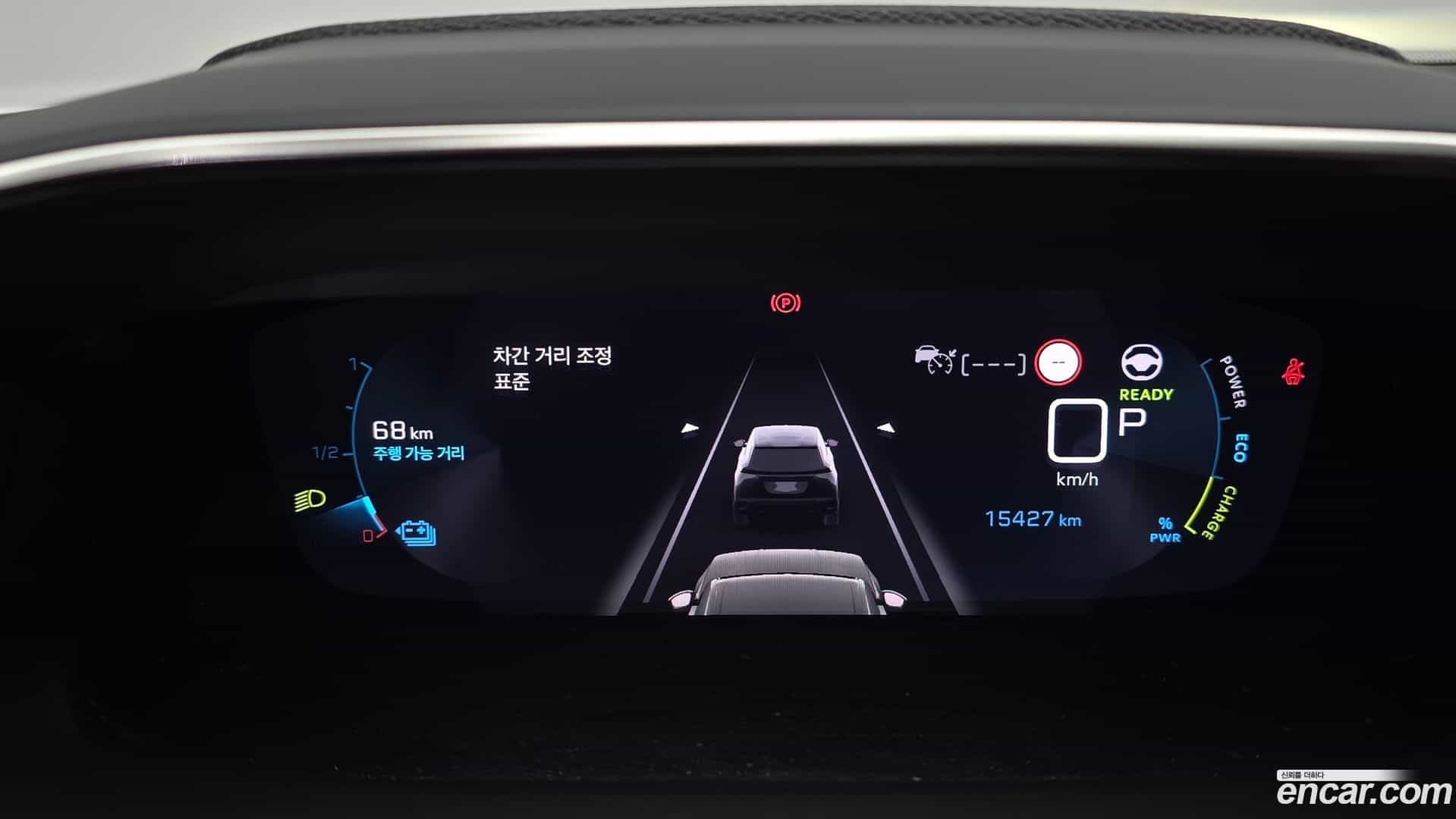 2008 Peugeot 2023.11-INNER-008