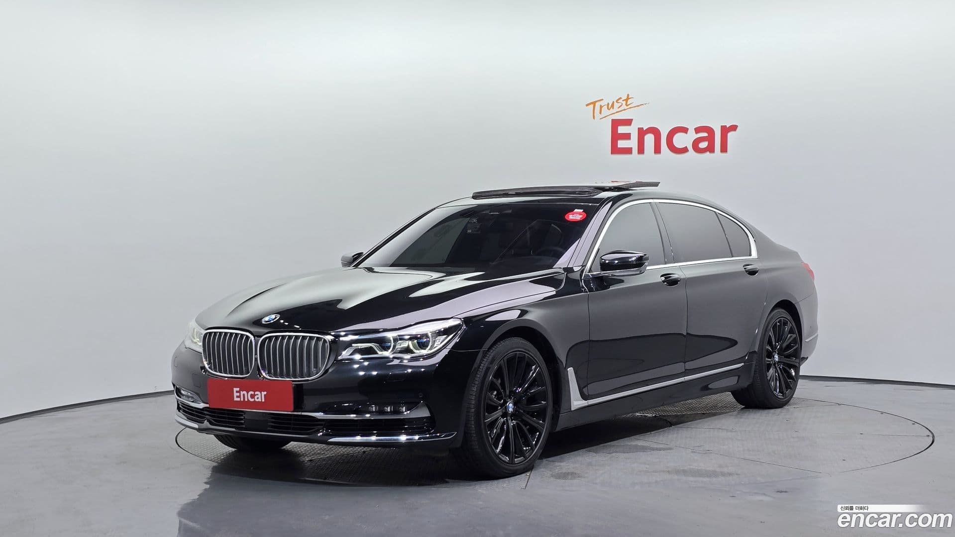 Main__Slider__Photo:7-Series BMW 2016.11-0