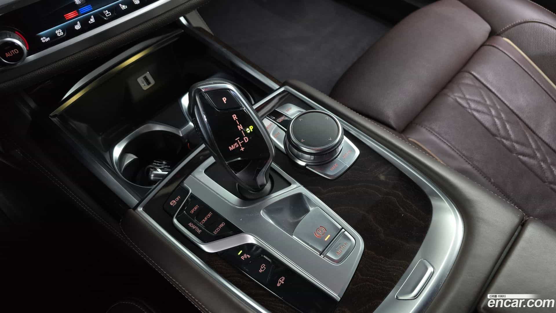 7-Series BMW 2016.11-INNER-009