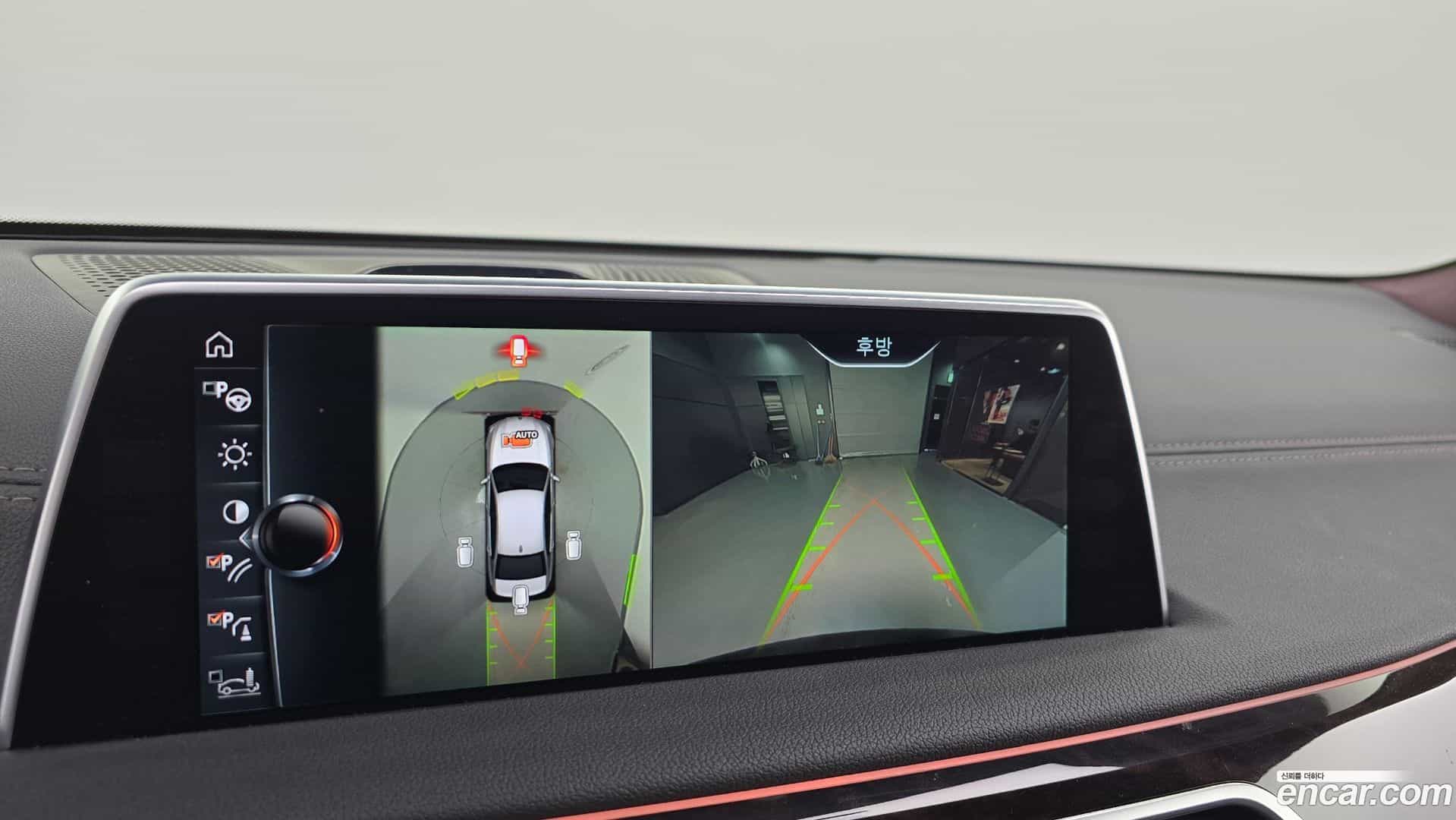 7-Series BMW 2016.11-OPTION-018