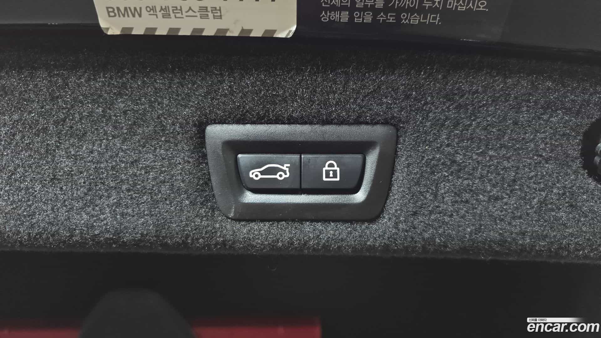 7-Series BMW 2016.11-OPTION-021