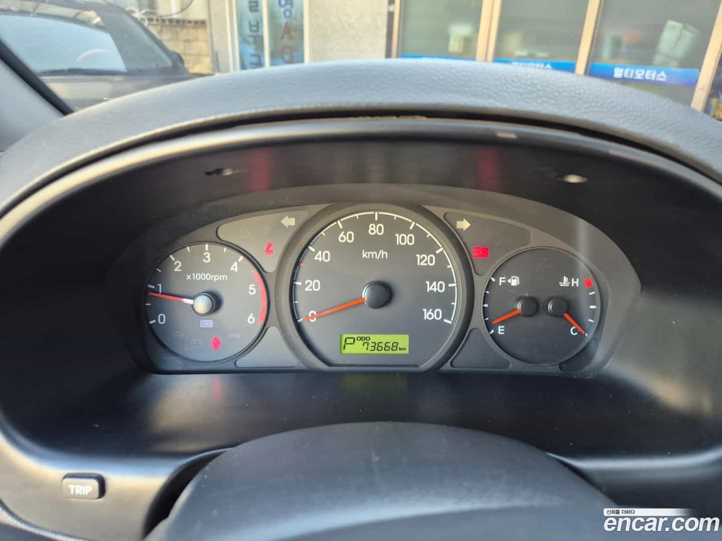 Starex Hyundai 2015.2-OPTION-024