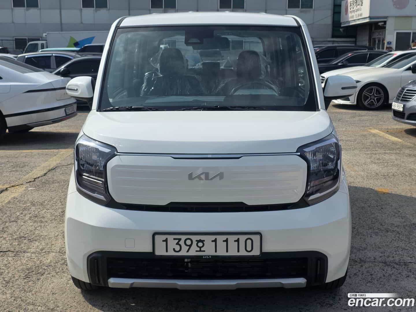 RAY Kia 2026.0-OUTER-002