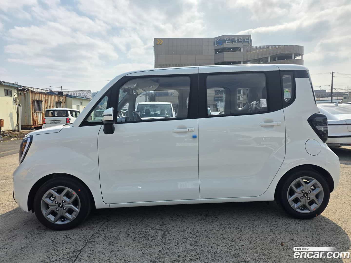RAY Kia 2026.0-OUTER-005
