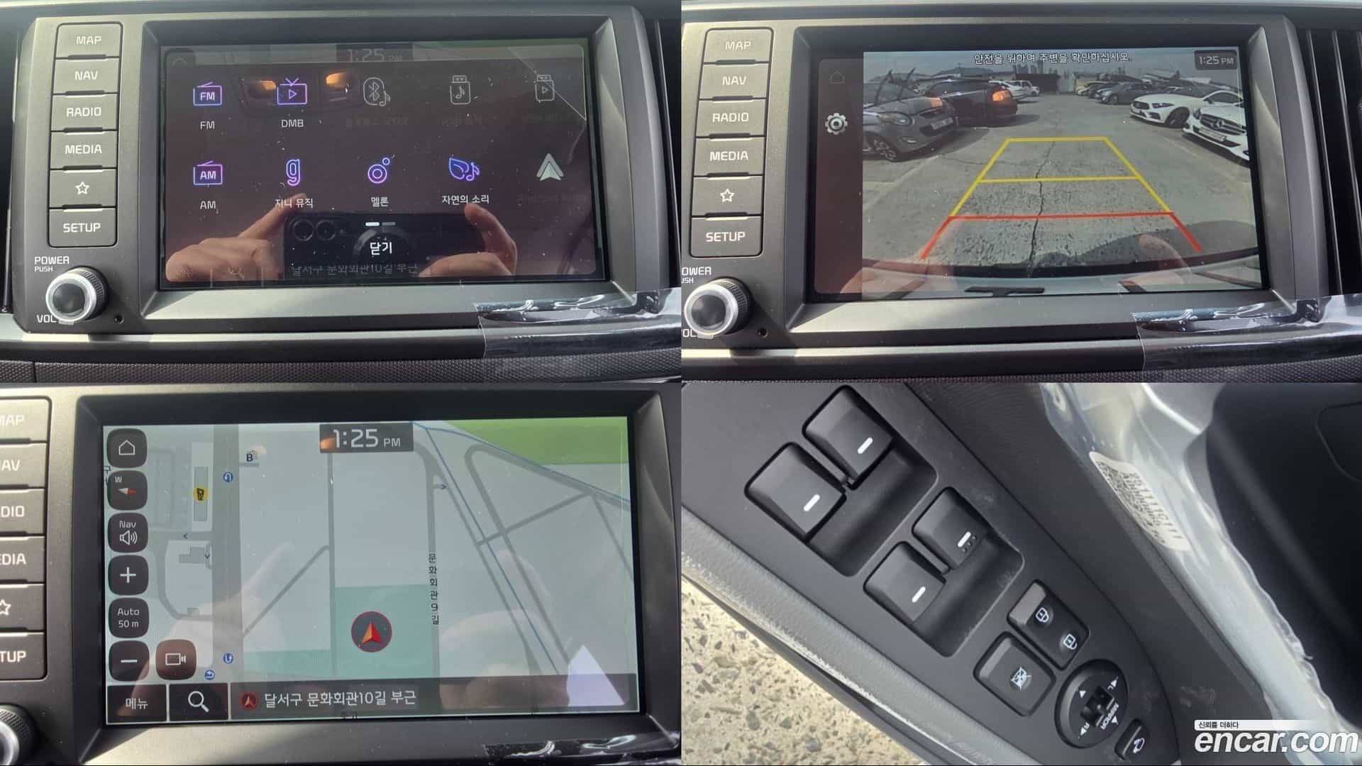 RAY Kia 2026.0-OPTION-023