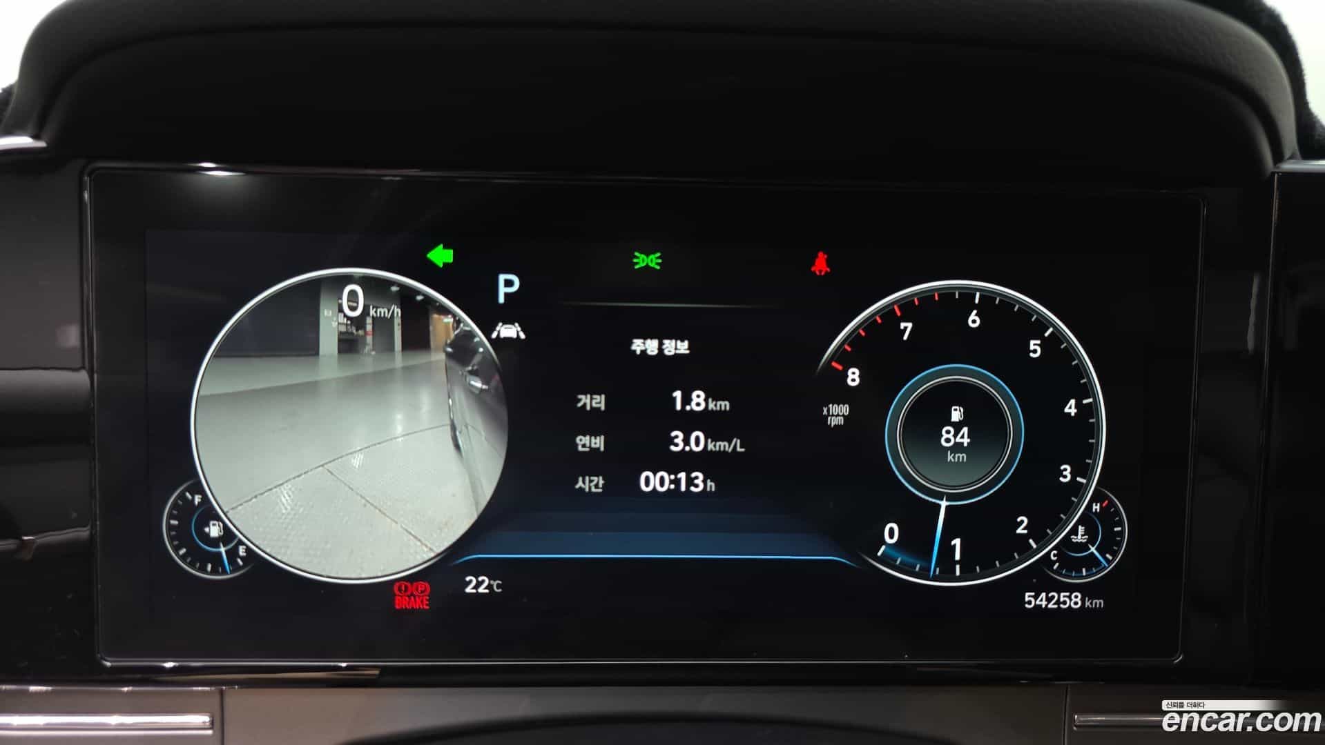 Grandeur Hyundai 2021.0-INNER-008