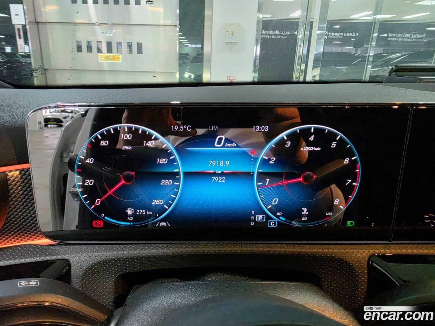 A-Class Mercedes-Benz 2022.8-INNER-008