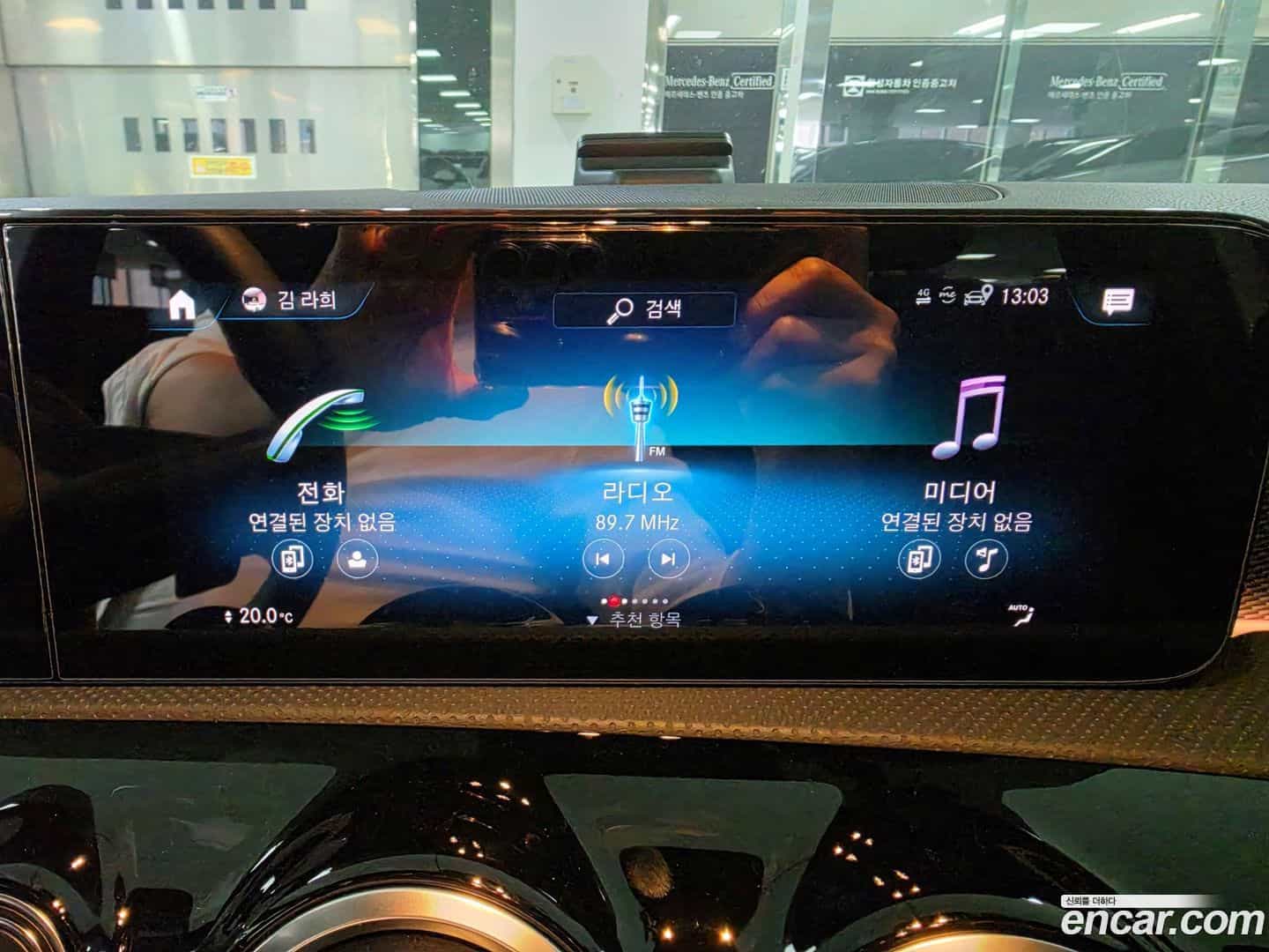 A-Class Mercedes-Benz 2022.8-OPTION-020