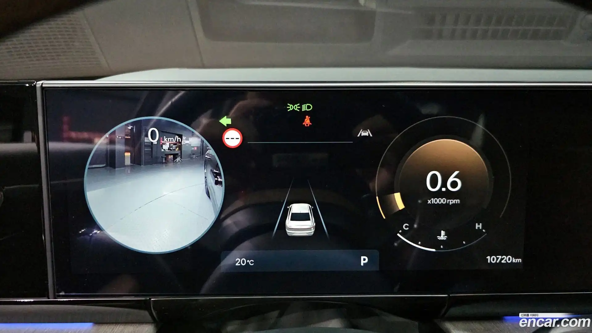 Grandeur Hyundai 2024.10-INNER-008