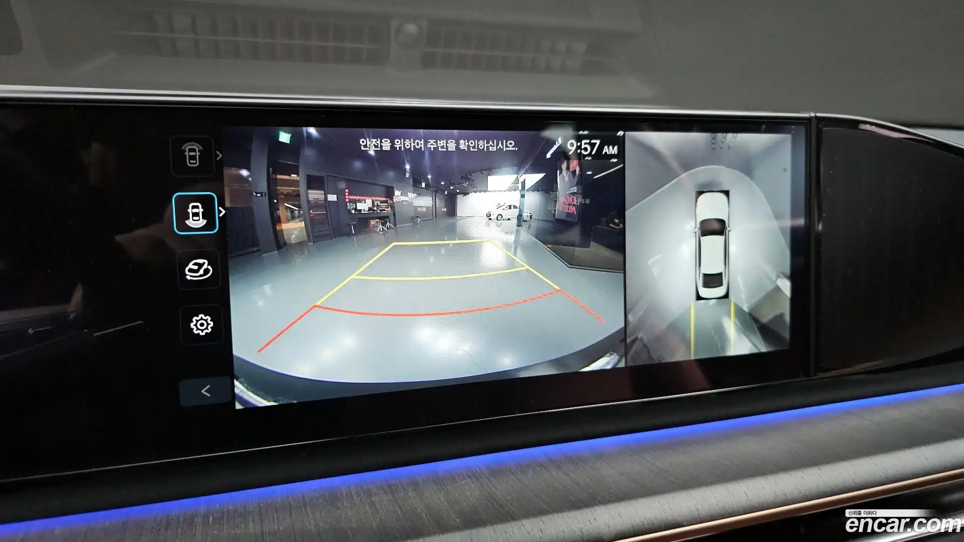 Grandeur Hyundai 2024.10-OPTION-018