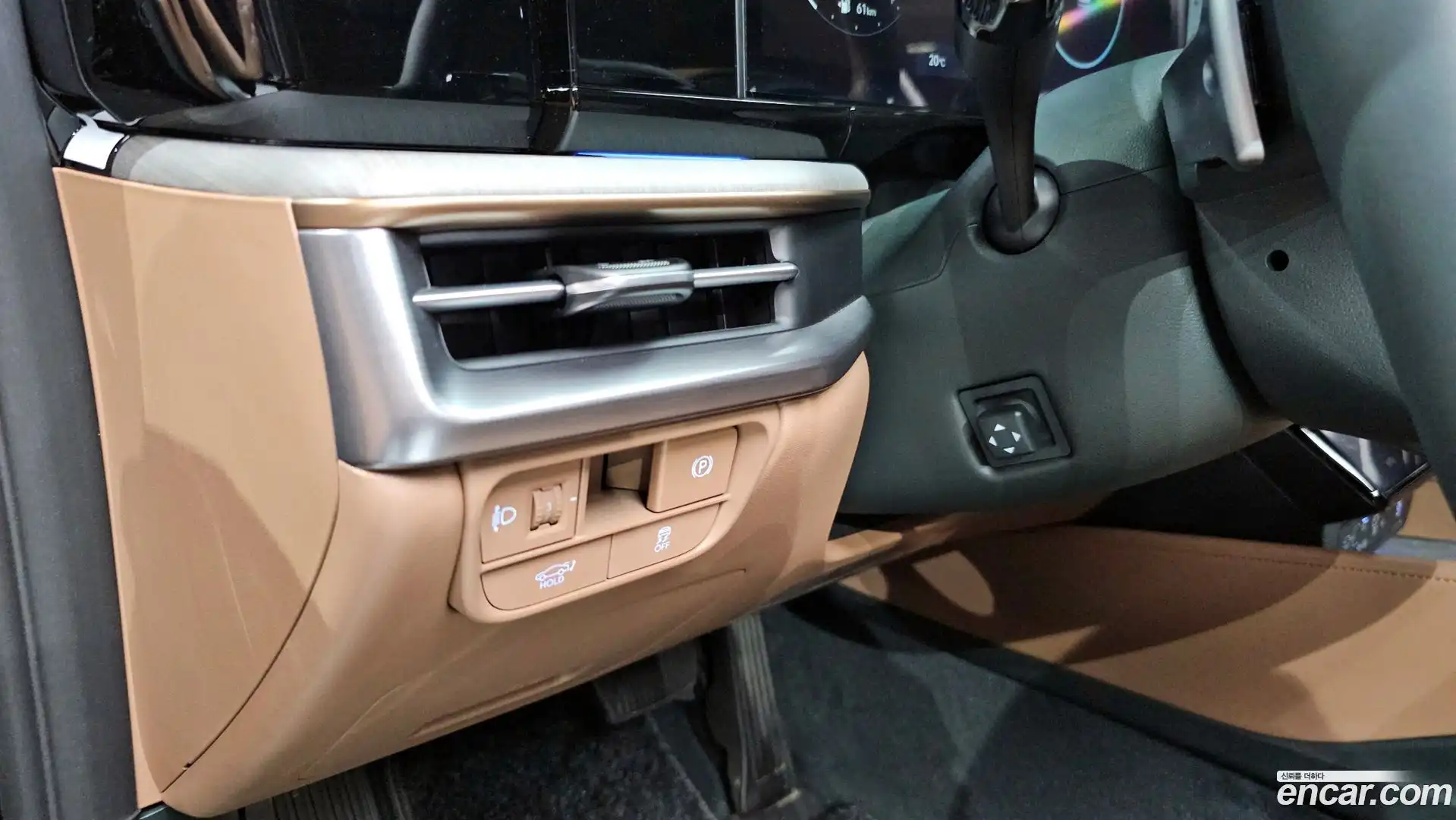 Grandeur Hyundai 2024.10-OPTION-041