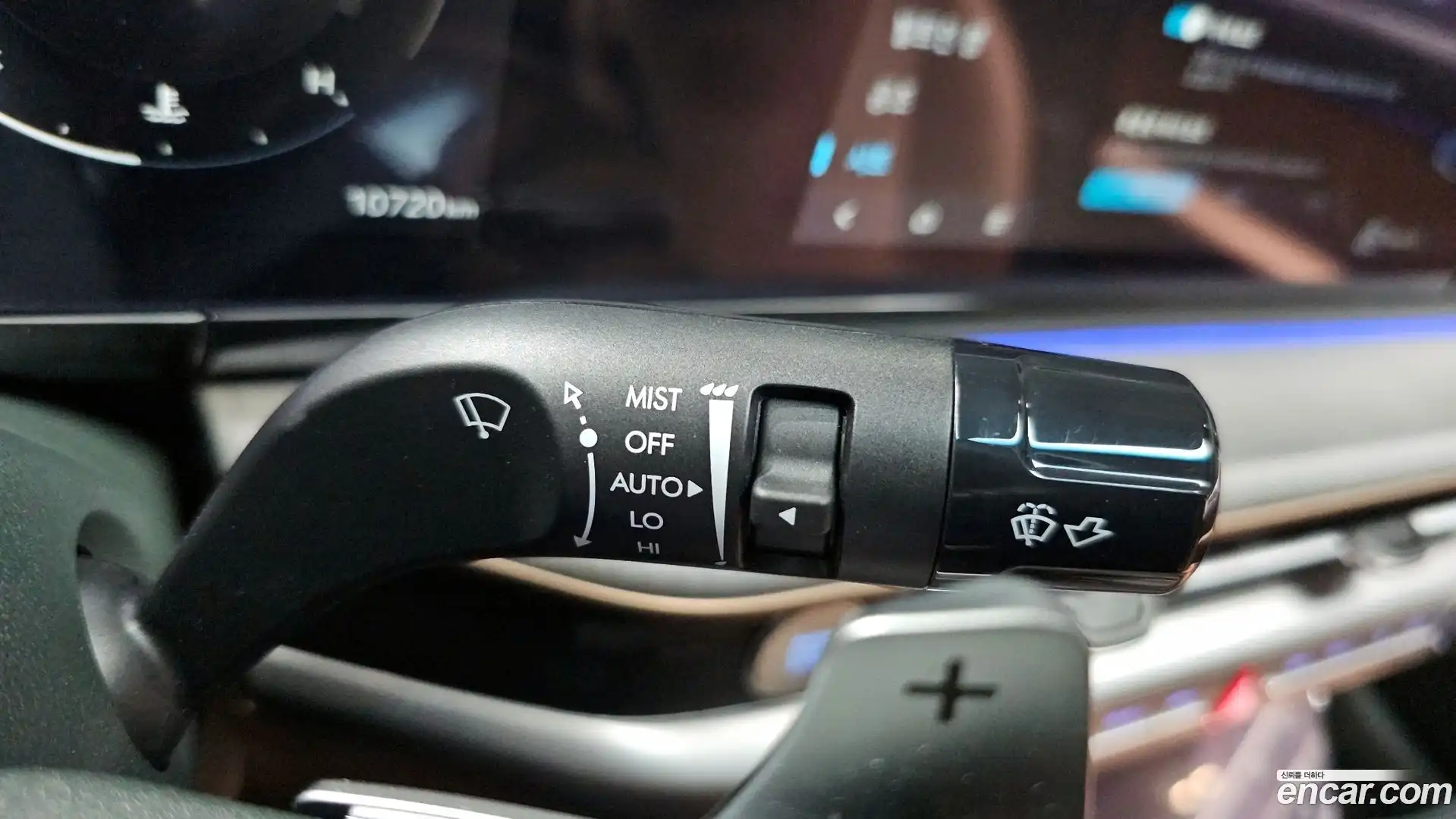 Grandeur Hyundai 2024.10-OPTION-049