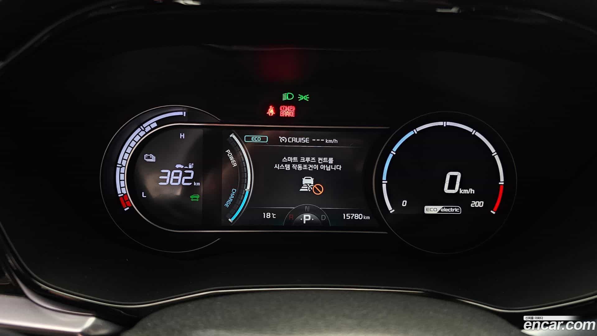 Niro Kia 2023.2-INNER-008