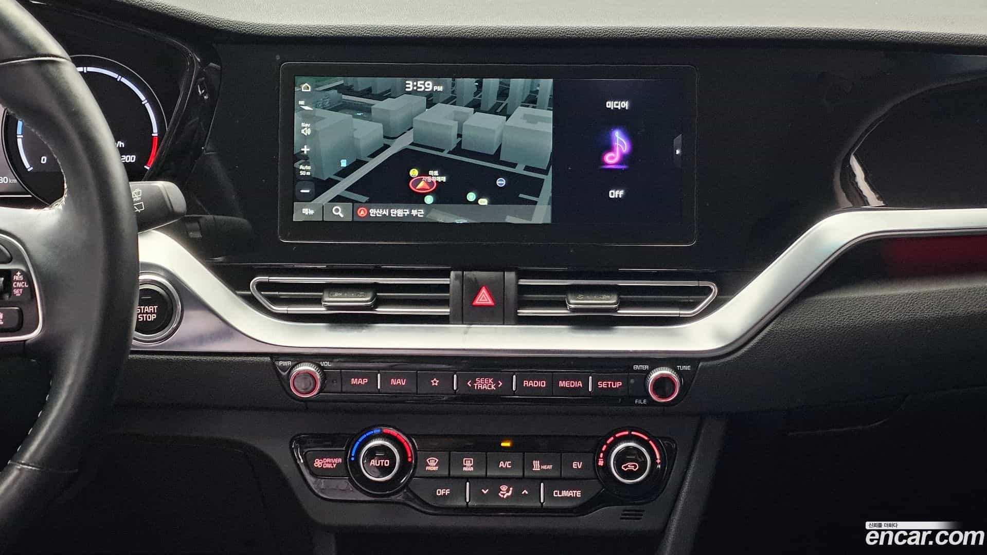 Niro Kia 2023.2-OPTION-016