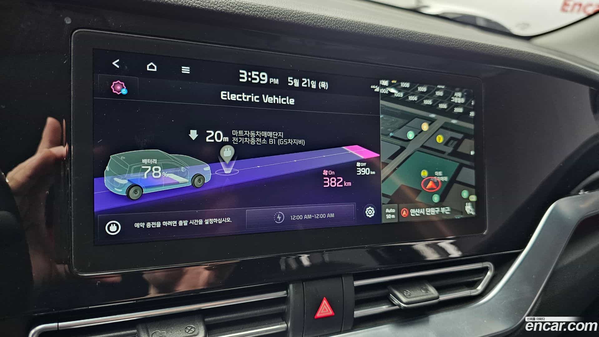 Niro Kia 2023.2-OPTION-017