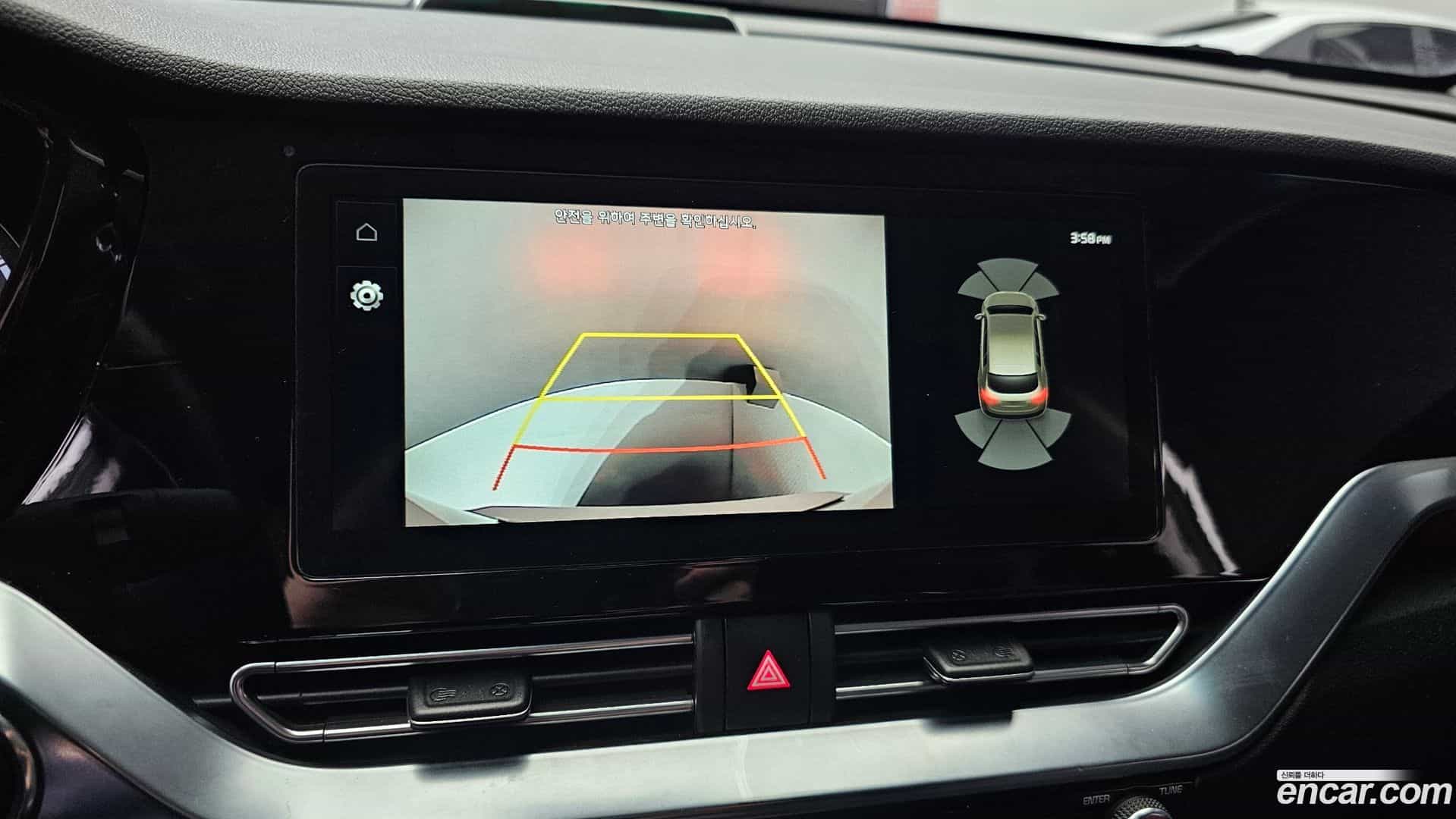 Niro Kia 2023.2-OPTION-019