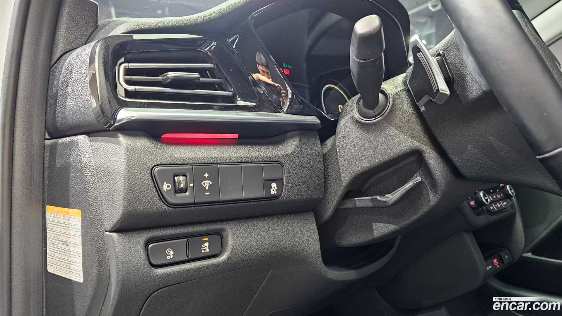 Niro Kia 2023.2-OPTION-040