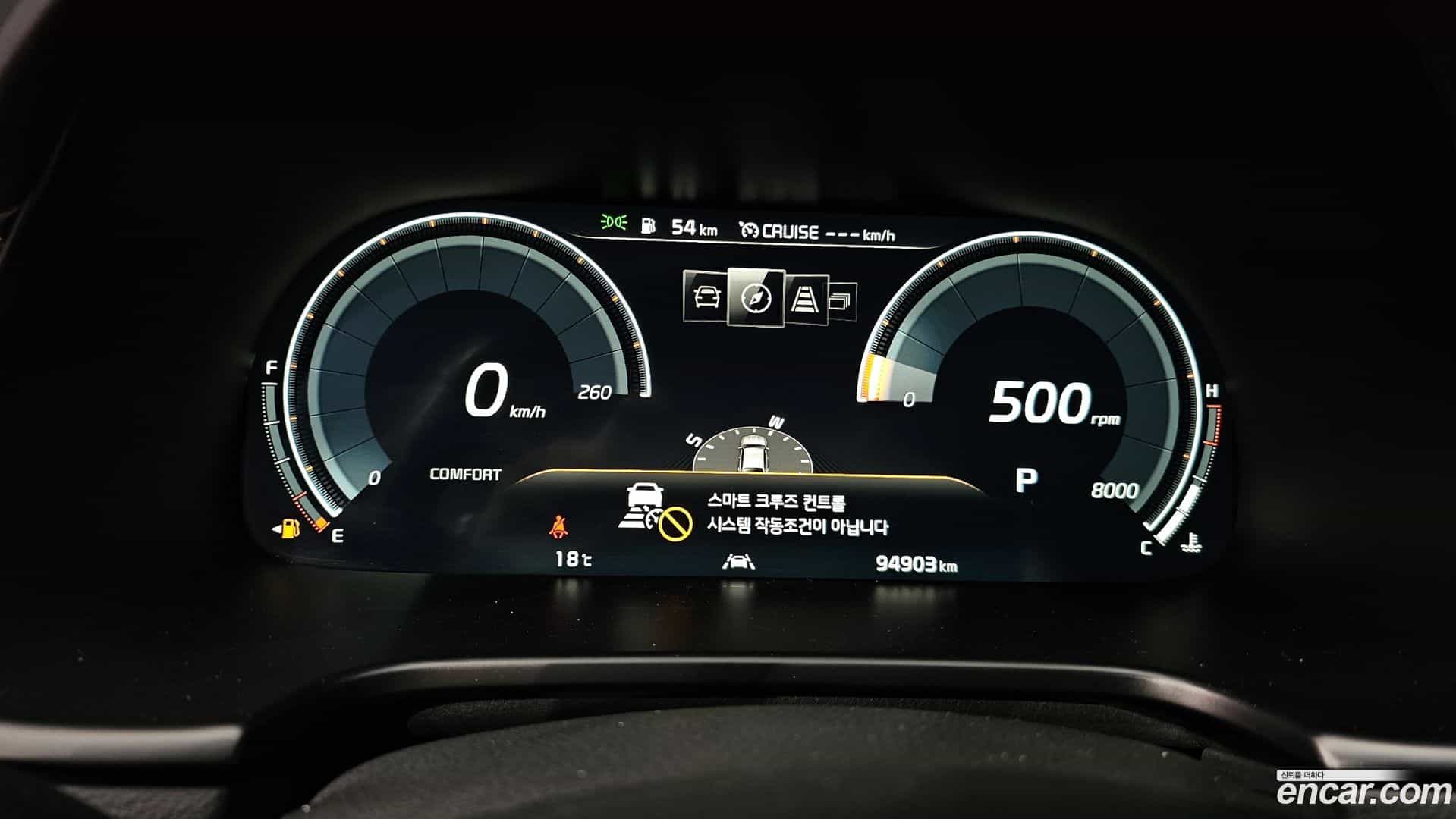K9 Kia 2020.8-INNER-008
