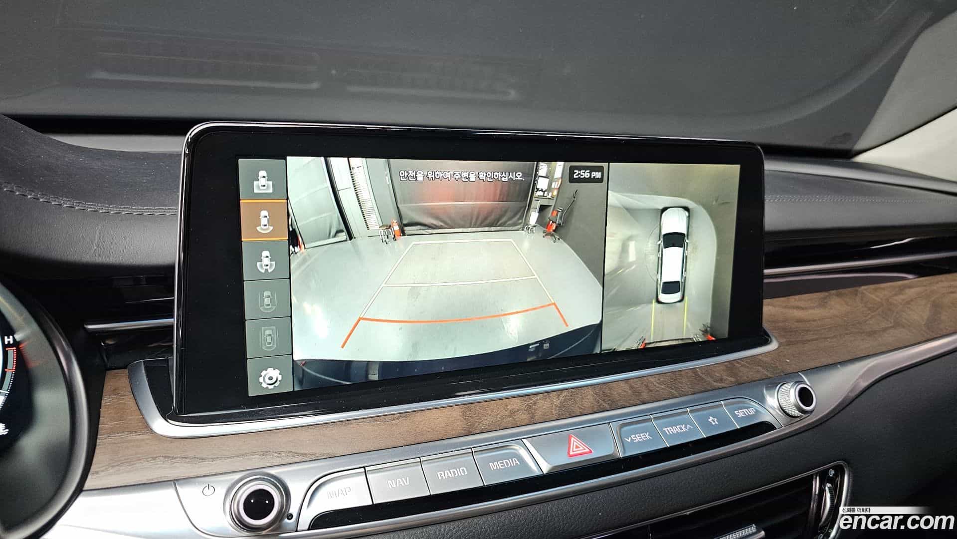 K9 Kia 2020.8-OPTION-019