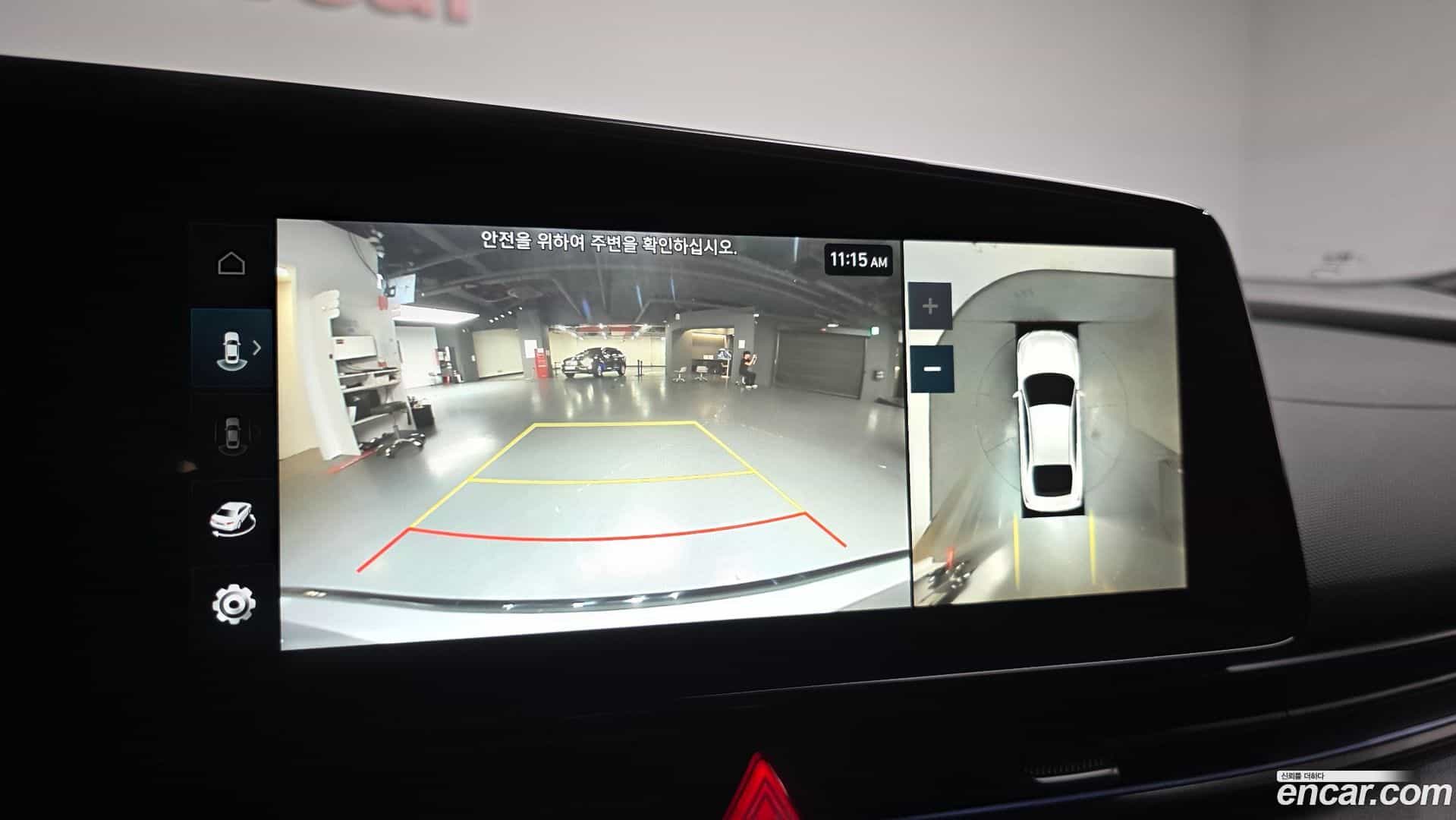 AVANTE Hyundai 2025.8-OPTION-018