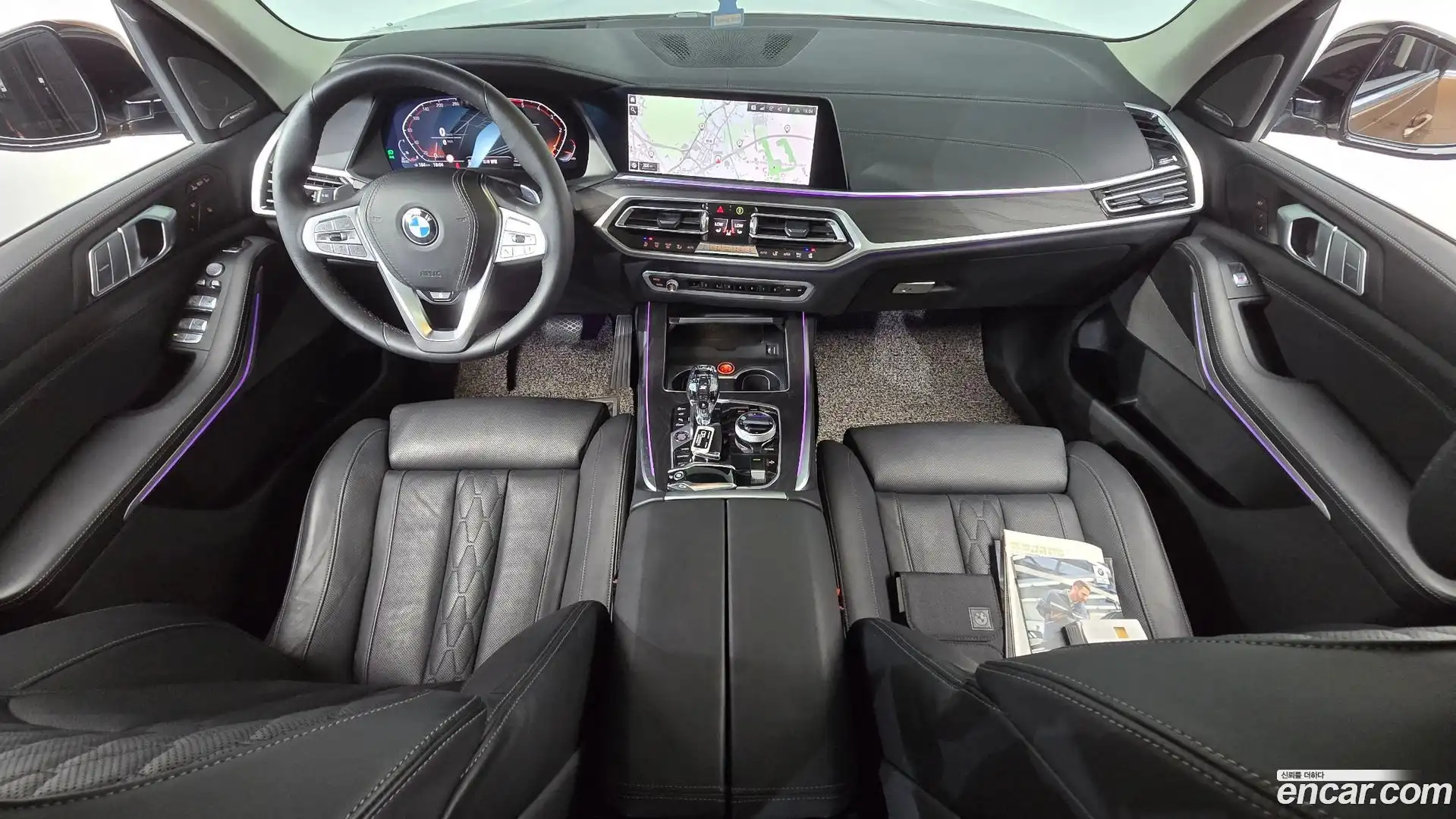 X7 BMW 2020.5-INNER-007