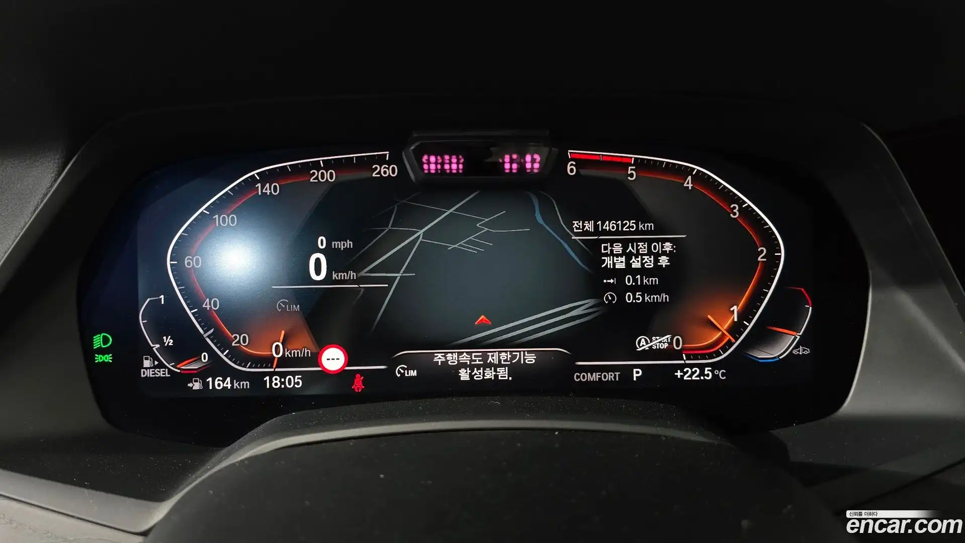 X7 BMW 2020.5-INNER-008