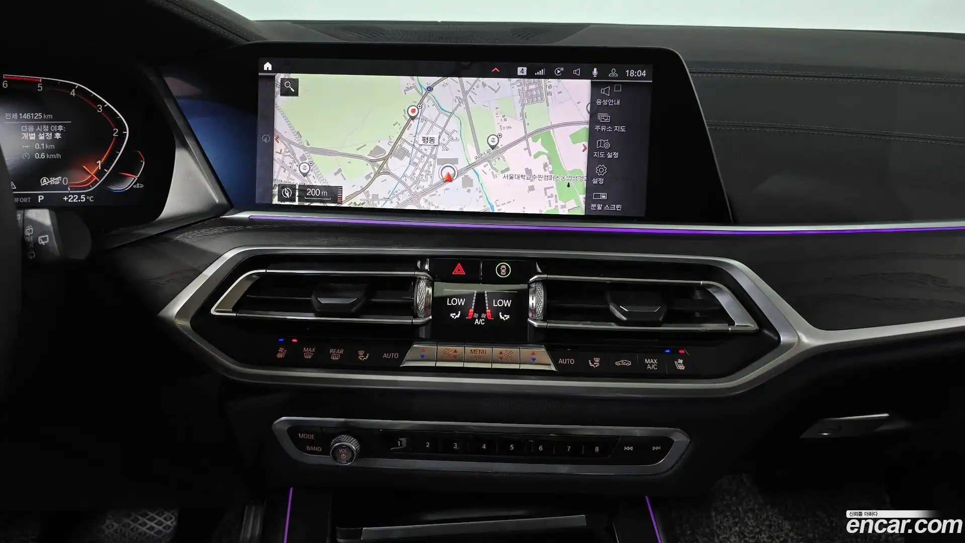 X7 BMW 2020.5-OPTION-018