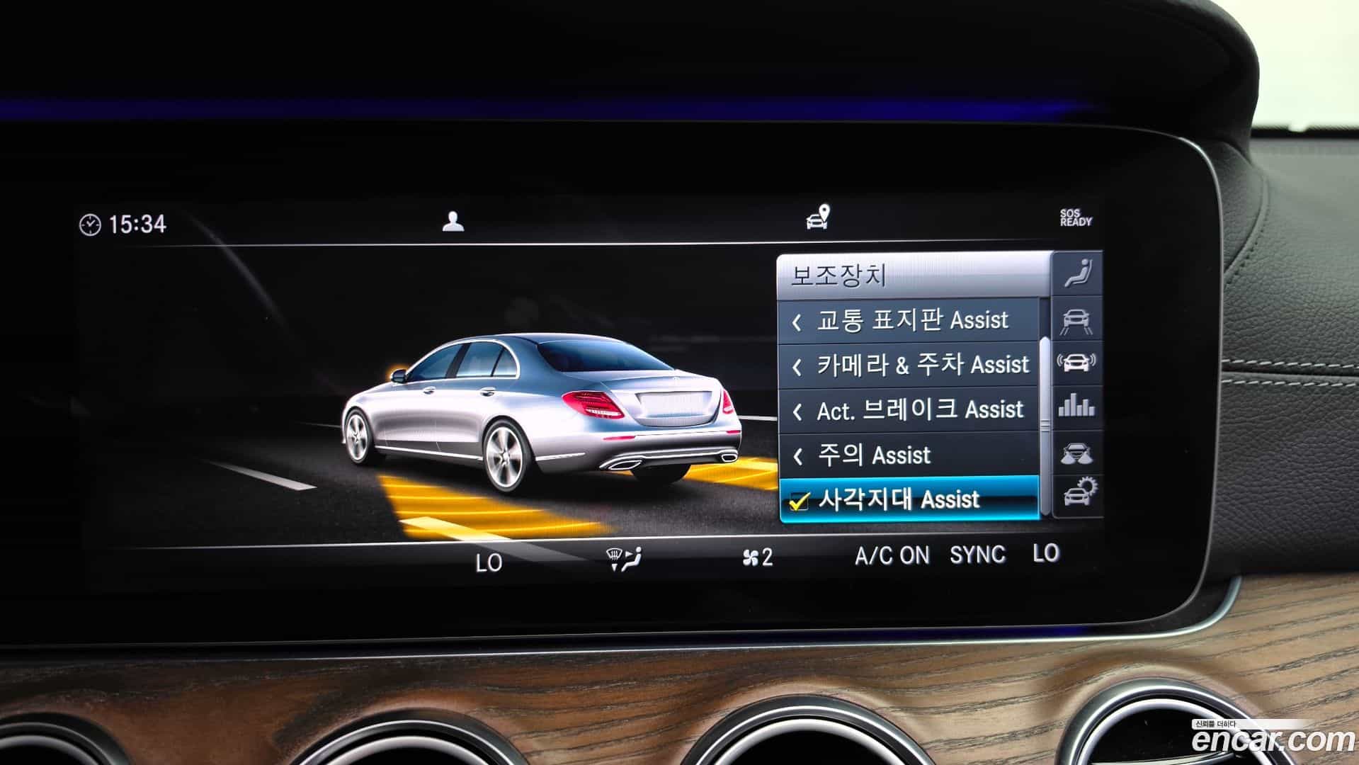 E-Class Mercedes-Benz 2019.5-OPTION-047
