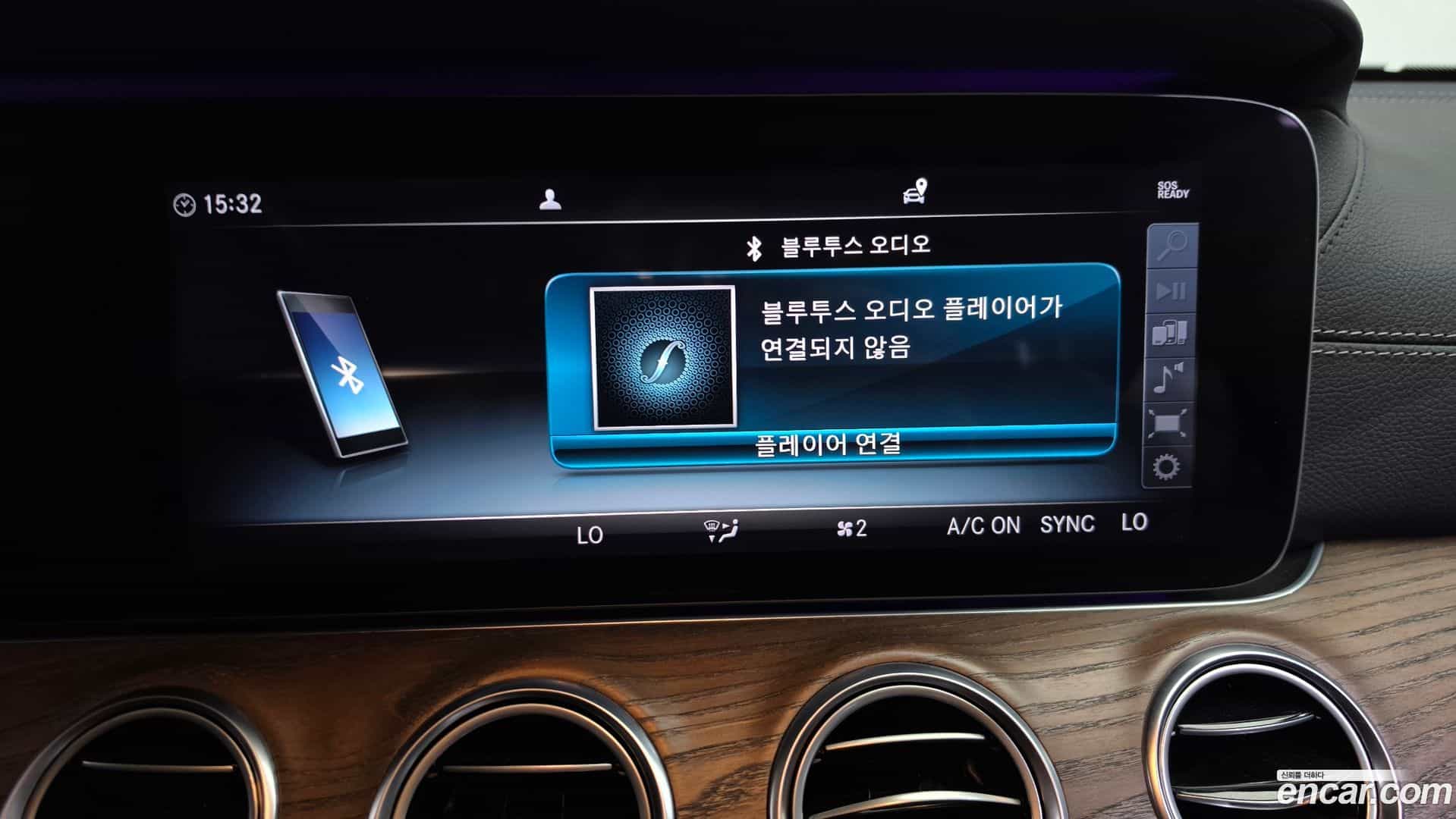 E-Class Mercedes-Benz 2019.5-OPTION-048