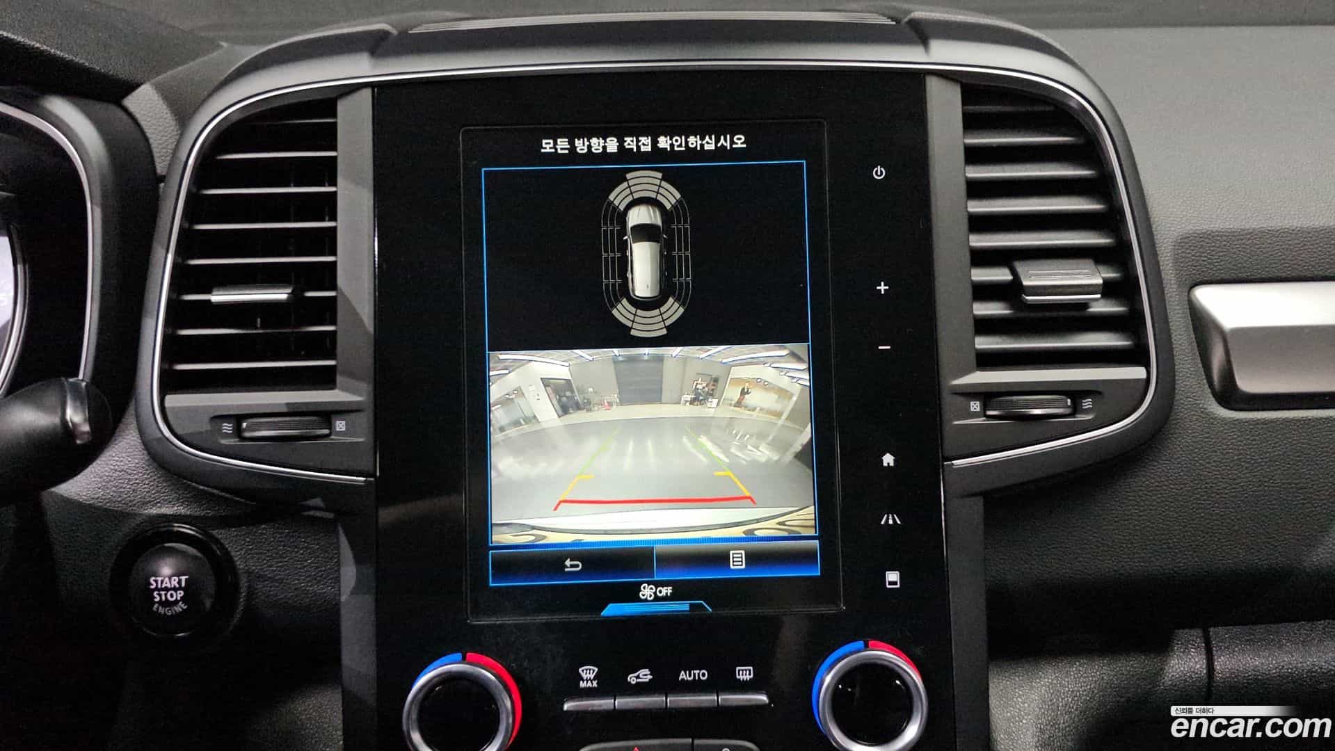 QM6 Renault Korea 2020.6-OPTION-017