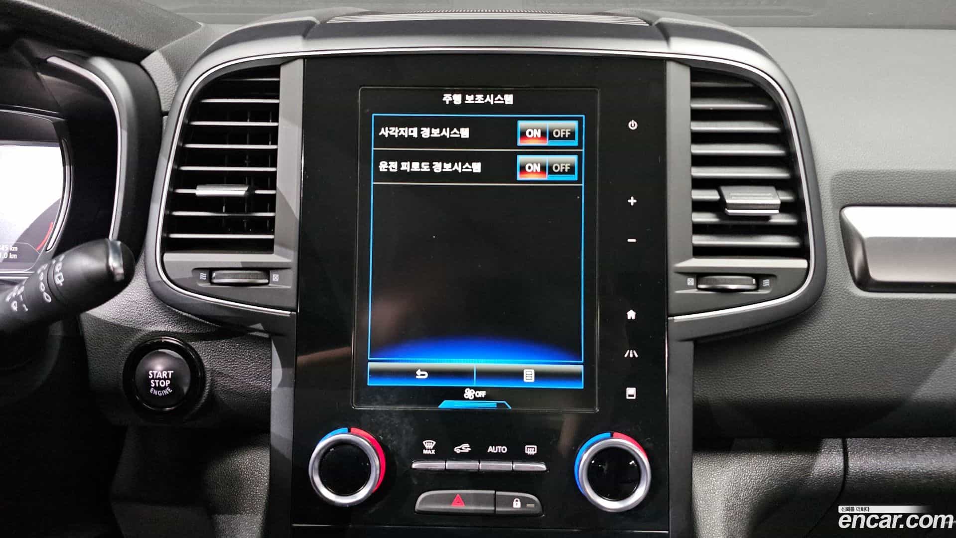 QM6 Renault Korea 2020.6-OPTION-018
