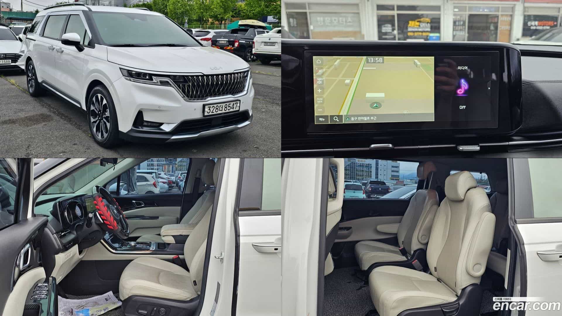 Canival Kia 2021.4-OUTER-001